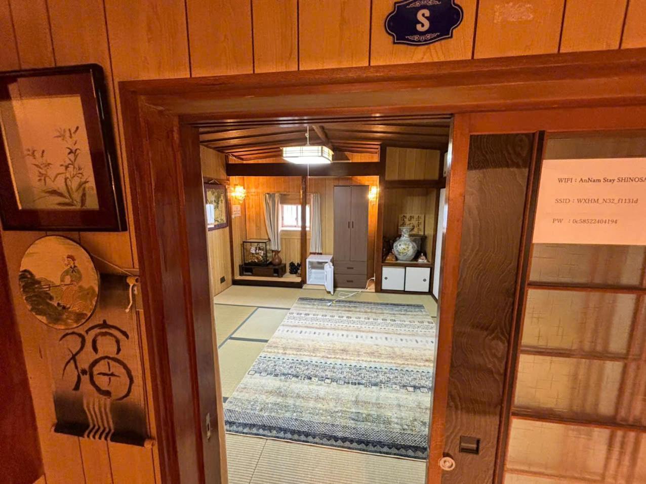 Annamstay Shinosaka Js Osaka Exterior foto