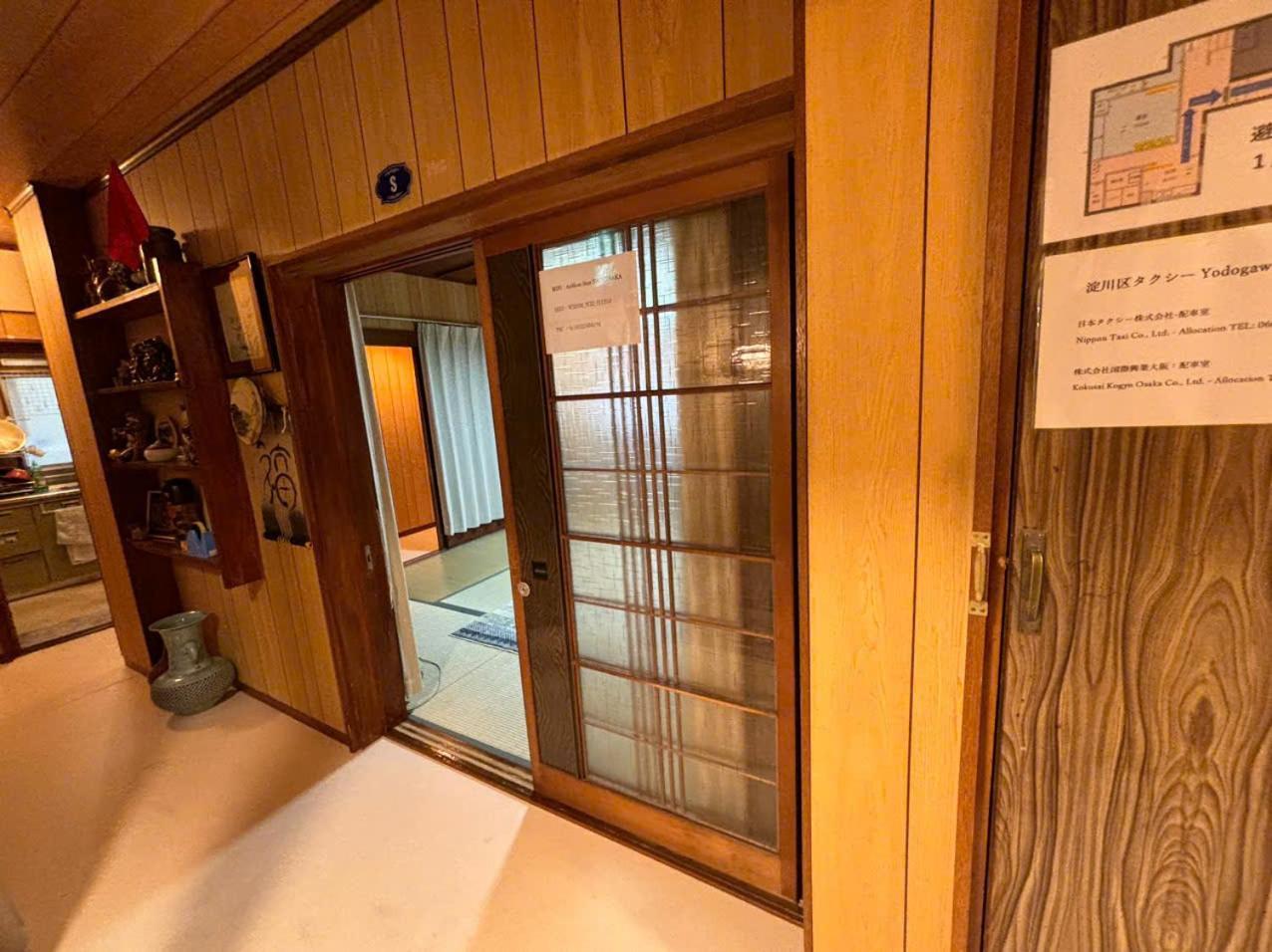 Annamstay Shinosaka Js Osaka Exterior foto